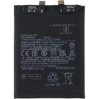 Акумулятор Borofone BP45 для Xiaomi 12 Pro