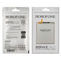 Акумулятор Borofone EB-BG996ABY для Samsung G996 S21 Plus