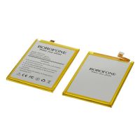 Акумулятор Borofone NC50 для Motorola XT2235 Moto G32/ XT2167 Moto G41