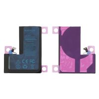 Акумулятор Borofone для Apple iPhone 13 Pro