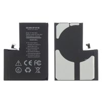 Акумулятор Borofone для Apple iPhone 13 Pro Max