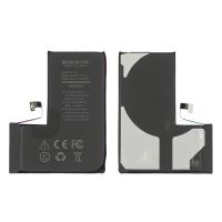 Акумулятор Borofone для Apple iPhone 14 Pro