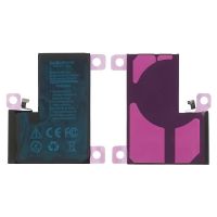 Акумулятор Borofone для Apple iPhone 14 Pro Max