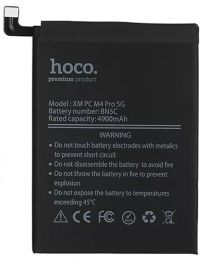 Акумулятор Hoco BN5C для Xiaomi Poco M4 Pro (5G)/ Redmi Note 11T (5G)