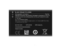 Акумулятор для Nokia BL-4WL / BL-4UL 1150 mAh [Original PRC] 12 міс. гарантії