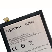 акумулятор oppo r1/r1s/r8000/r8007/r829t (blp567) [original] 12 міс. гарантії