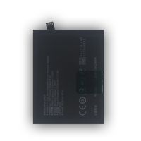 Акумулятор для OnePlus 9 Pro / BLP827 (4500 mAh) [Original PRC] 12 міс. гарантії