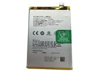 Акумулятор OnePlus BLP927 Nord CE 2 Lite 5G, 5000 mAh [Original PRC] 12 міс. гарантії