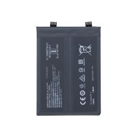 Акумулятор OnePlus BLP945 Ace Pro, 4800 mAh [Original PRC] 12 міс. гарантії