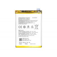 Акумулятор Oppo BLP907, Reno7 Z 5G, Reno 7 Lite, Reno 7 2022, OnePlus Nord N20 5G, 4500 mAh [Original PRC] 12 міс. гарантії