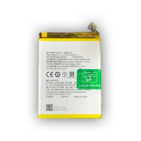 Акумулятор Realme BLP857 Q3 Pro 5G X7 Max 5G GT Neo, 4500 mAh [Original PRC] 12 міс. гарантії