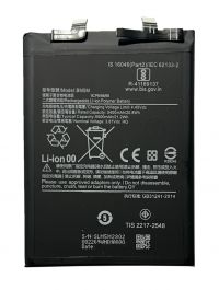Акумулятор Xiaomi BM5M Redmi K60,  5500 mAh [Original PRC] 12 міс. гарантії