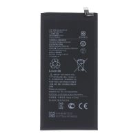 Акумулятор Xiaomi BN4E Pad 5, 4360 mAh [Original PRC] 12 міс. гарантії
