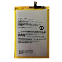 Акумулятор Xiaomi BN5F Redmi A2 A2+ Plus, Poco C51, 5000 mAh [Original PRC] 12 міс. гарантії