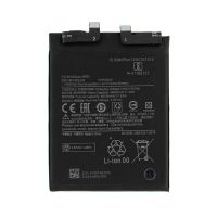 Акумулятор для Xiaomi BP45 / Xiaomi 12 Pro [Original PRC] 12 міс. гарантії