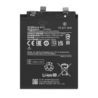 Акумулятор для Xiaomi BP4D 13 Pro, 4820 mAh [Original PRC] 12 міс. гарантії