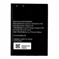 Акумулятор для роутера Megafon MR150-3 / HB434666RBC 1500 mAh [Original] 12 міс. гарантії