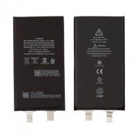Акумулятор для iPhone 11 Pro 3046 mAh, без контролера [Original PRC] 12 міс. гарантії