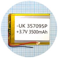 Акумулятор універсальний 357095P 95 х 71 х 3 мм, 3500 mAh 3.7 V,