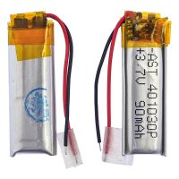 Акумулятор 401030P універсальний з контролером, 4,5 х 10 х 30 мм (90 mAh)/ для TWS навушників, Bluetooth гарнітур, MP3 рлеєрів