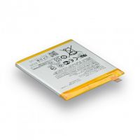 Акумулятор для Asus C11P1601 ZenFone 3 ZE520KL, Z017DB, Z017 ZE520KL ZA520KL 2650 mAh [Original PRC] 12 міс. гарантії