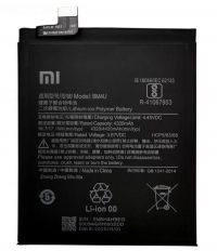 Акумулятор BM4U для Xiaomi Redmi K30 Ultra [Original] 12 міс. гарантії
