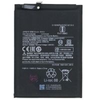Акумулятор BM54 для Xiaomi Redmi Note 9T [Original PRC] 12 міс. гарантії