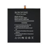 Акумулятор Borofone BM62 для Xiaomi Mi Pad 3