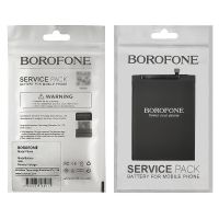 акумулятор borofone bn51 для xiaomi redmi 8/ 8a