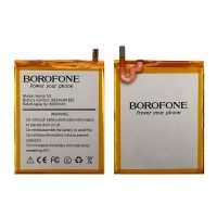 Акумулятор Borofone HB396481EBC для Huawei Y6 II/ Honor 5X