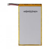 акумулятор borofone hb3g1 для huawei s7-301u mediapad