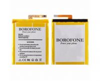 Акумулятор Borofone LIS1618ERPC для Sony F3111 Xperia XA/ XA1