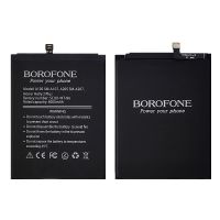 Акумулятор Borofone SCUD-WT-N6 для Samsung A10S A107/ A20S A207/ Honor Holly 2 Plus 4000 mAh