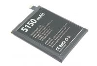 Акумулятор для Doogee S95 Pro BAT19M105150, 5150 mAh [Original PRC] 12 міс. гарантії