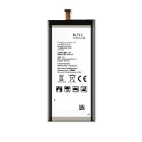 Акумулятор для LG V50 ThinQ / G8X ThinQ / V50S ThinQ / BL-T42 [Original PRC] 12 міс. гарантії