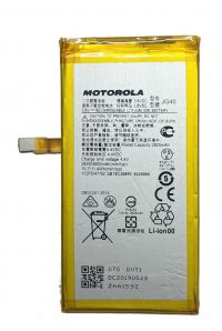 Акумулятор для Motorola XT1955 Moto G7 Power / JG40 (3000 mAh) [Original PRC] 12 міс. гарантії