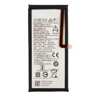 Акумулятор для Nokia 8 Sirocco / Nokia 9 (TA-1005/ TA-1042) HE333 [Original PRC] 12 міс. гарантії
