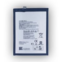 Акумулятор для Nokia G10 G20 WT340 [Original PRC] 12 міс. гарантії