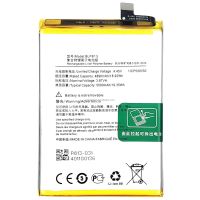 Акумулятор для OnePlus Nord N100 - BLP813, 5000 mAh [Original PRC] 12 міс. гарантії