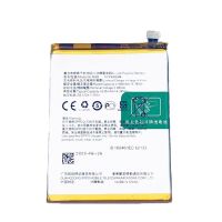 Акумулятор для Realme 3 (BLP693) RMX1825 RMX1821 4320 mAh [Original PRC] 12 міс. гарантії