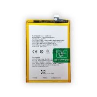 Акумулятор для Realme 6i / C3 / Narzo 10 / BLP771 5000 mAh [Original PRC] 12 міс. гарантії