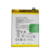 Акумулятор для Realme 7 / V5 5 G / BLP807 [Original PRC] 12 міс. гарантії