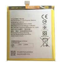 Акумулятор для SHARP HE315 (Aquos) [Original PRC] 12 міс. гарантії