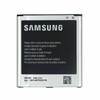 Акумулятор для Samsung Galaxy S4 (i9500), Galaxy Grand 2 (G7102) / i9295, i9515, N075T (B600BC/E, EB485760LU, EB-B220AC/E) 2600 mAh [Original] 12 міс. гарантії