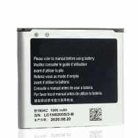 акумулятор samsung w2014 / b190ac [original prc] 12 міс. гарантії