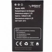 акумулятор sigma comfort 50 elegance, meipl 1200 mah [original prc] 12 міс. гарантії