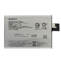 акумулятор sony 12390586-00 xperia 10 plus, 3000 mah [original prc] 12 міс. гарантії