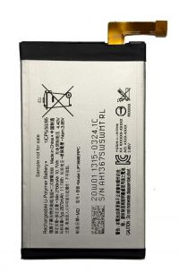 Акумулятор для Sony LIP1668ERPC Xperia 10, 2870 mAh [Original PRC] 12 міс. гарантії