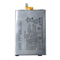 Акумулятор для Sony Xperia 1 / LIP1701ERPC [Original PRC] 12 міс. гарантії