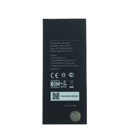 Акумулятор для TP-Link Neffos C5 / NBL-42A2200 [Original PRC] 12 міс. гарантії